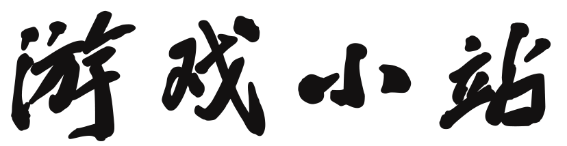深度論壇